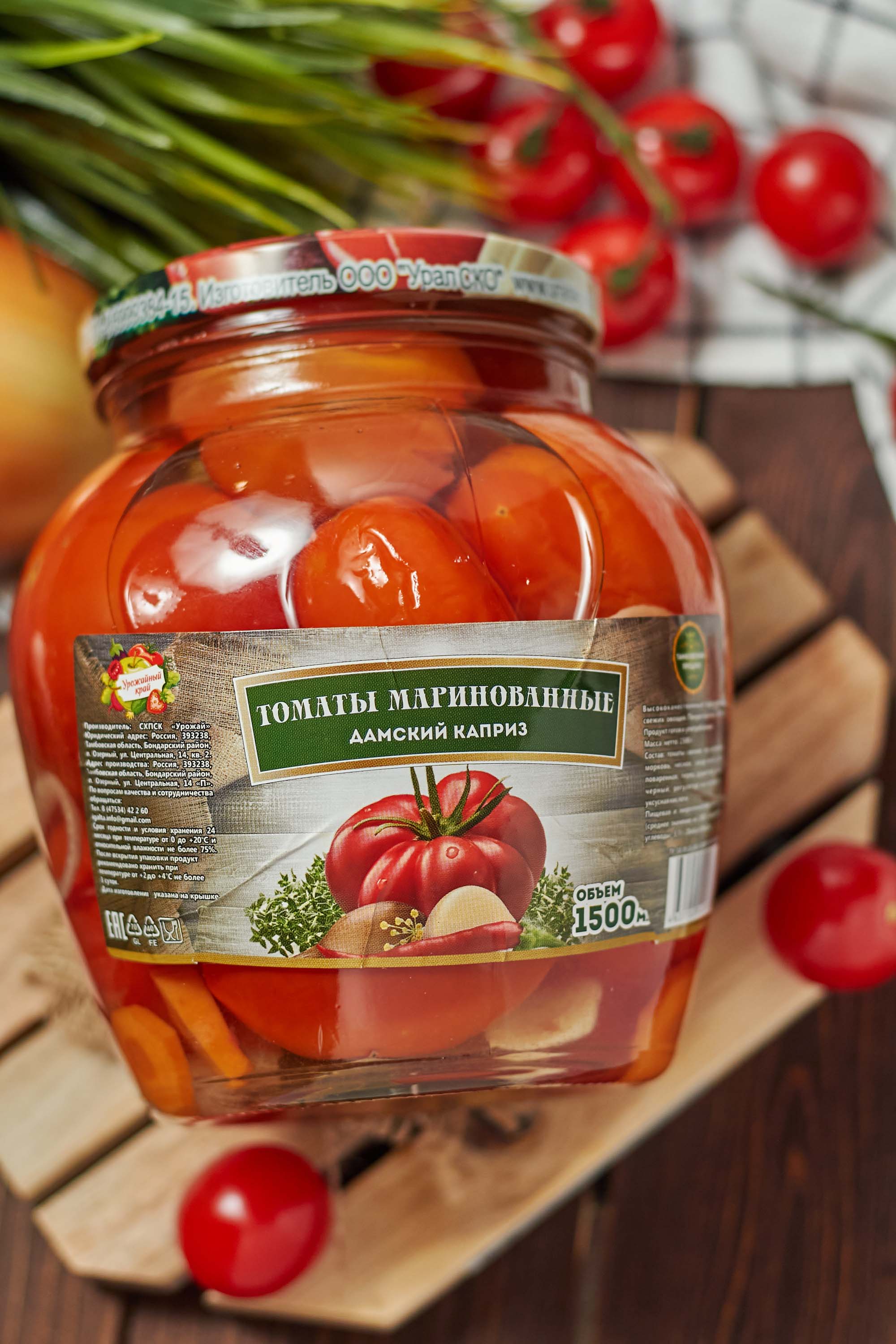Томаты маринованные "Урожайный край" от интернет магазина фермерских продуктов Деревенькино