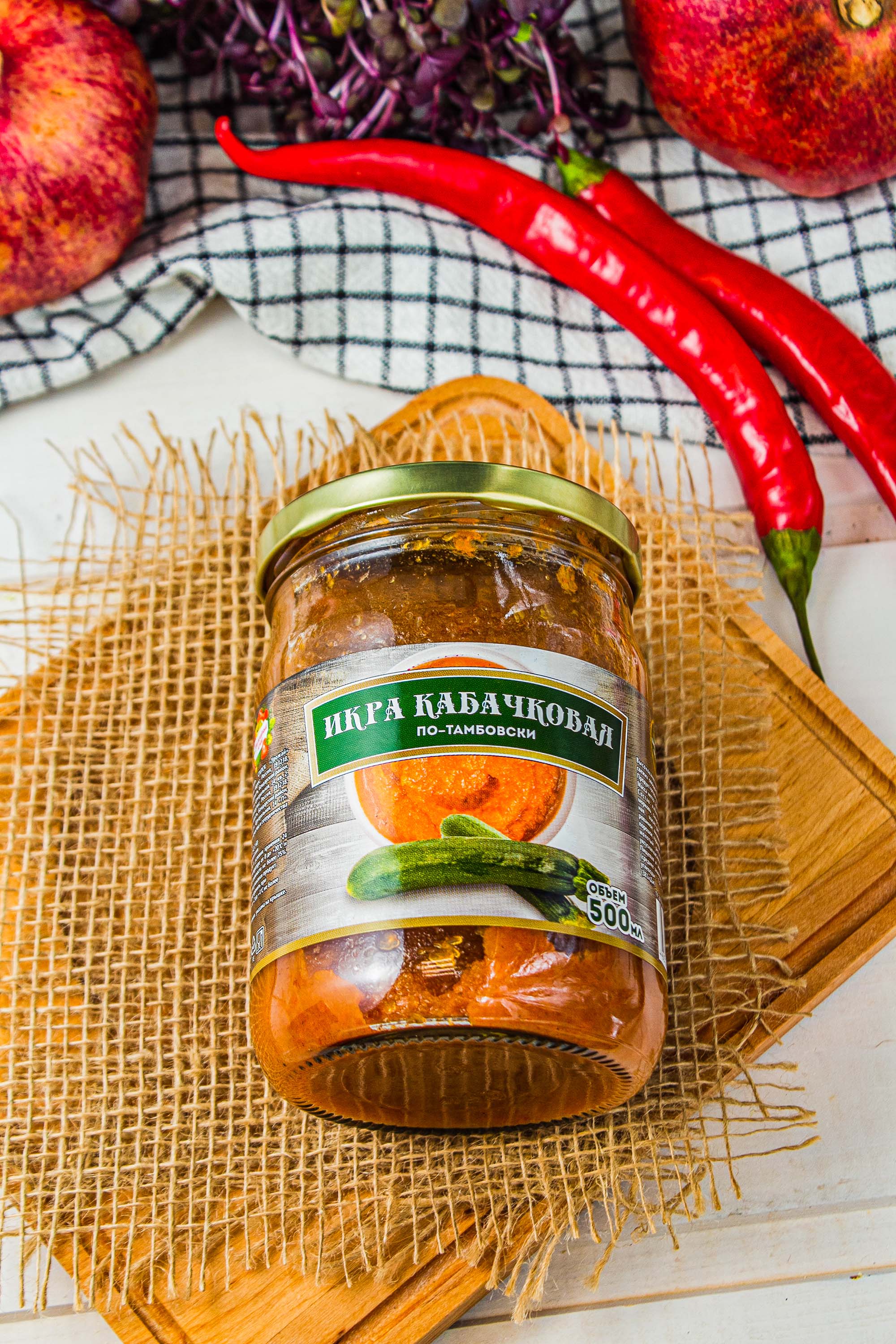 Икра кабачковая "Урожайный край" от интернет магазина фермерских продуктов Деревенькино