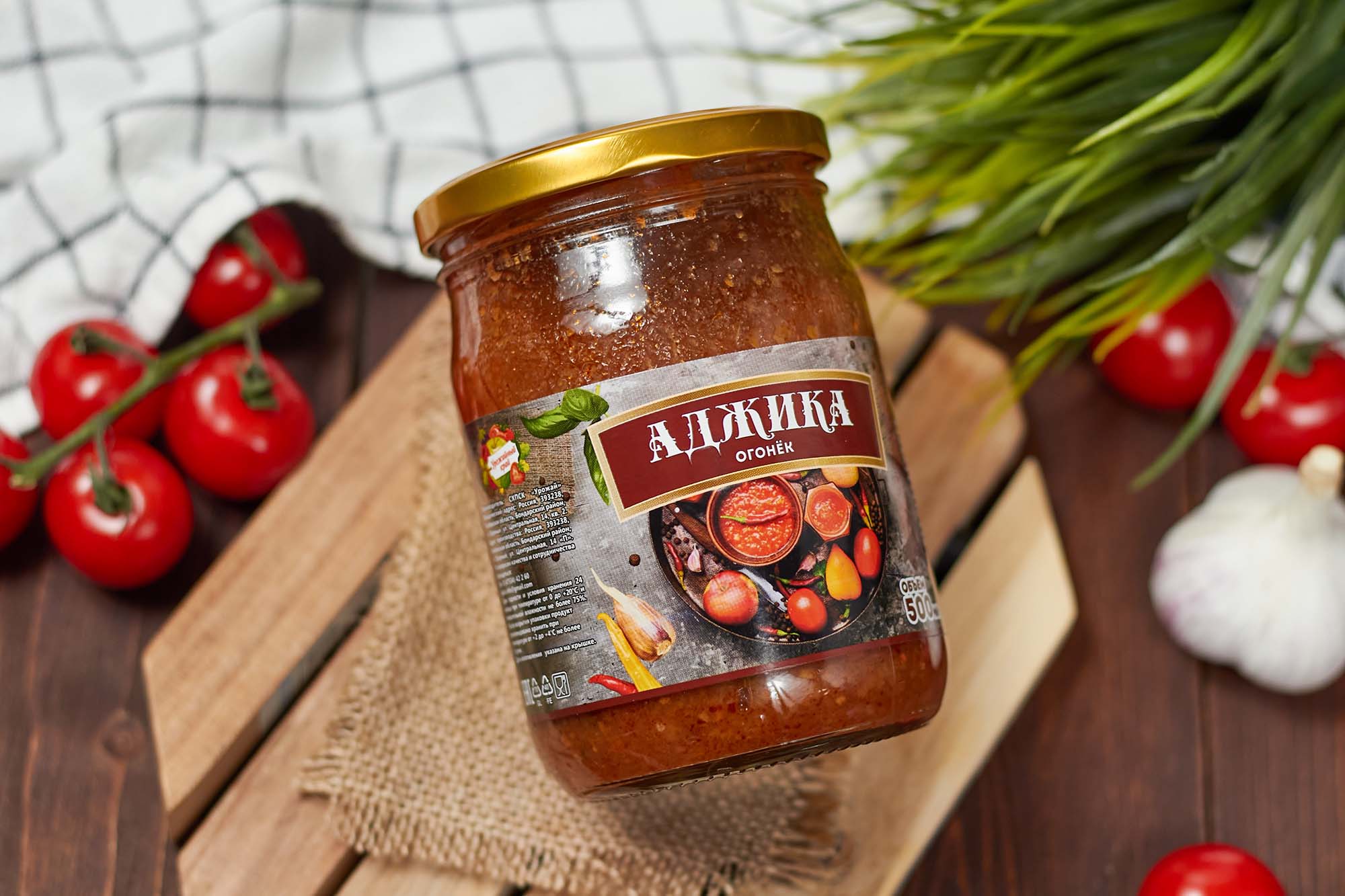 Аджика Огонек Урожай "Урожайный край" от интернет магазина фермерских продуктов Деревенькино